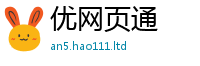 7777788888管家婆老家凤凰比2025新澳门天天精准大全谜语